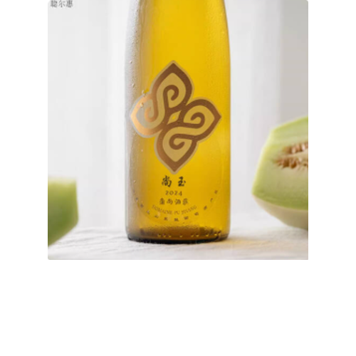 馥寿饱满的果香像捧着大香瓜在啃|贺兰山东麓蒲尚酒庄.